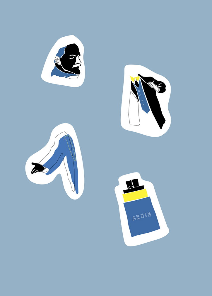 Kajet-Publication-ItsNiceThat-39.jpg