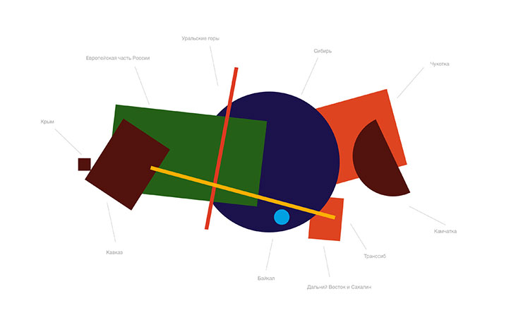 russia-tourism-rebrand-graphic-design-itsnicethat-2.jpg