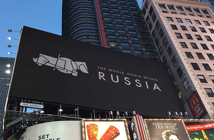 russia-tourism-rebrand-graphic-design-itsnicethat-17.jpg