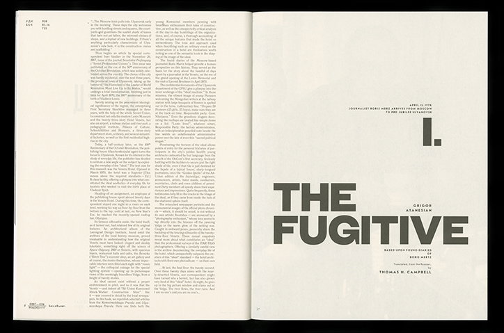 kirill-glushchenko-graphic-design-itsnicethat-3.jpg