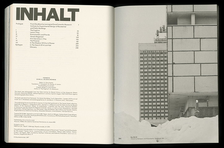 kirill-glushchenko-graphic-design-itsnicethat-8.jpg