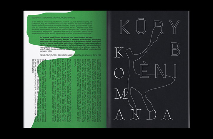 TadasKarpavicius_Faustas03_itsnicethat.jpg