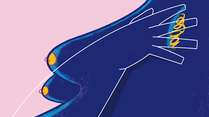 nice-and-serious-touch-yourself-animation-itsnicethat-11.jpg