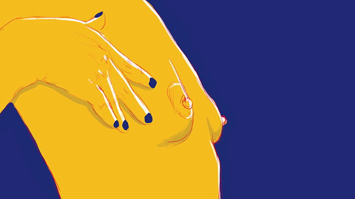 nice-and-serious-touch-yourself-animation-itsnicethat-7.jpg