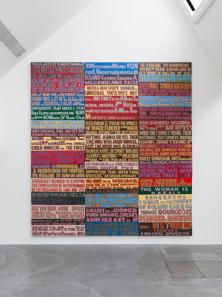 bob-and-roberta-smith-This_artist_is_deeply_dangerous_2009_art-itsnicethat.jpg