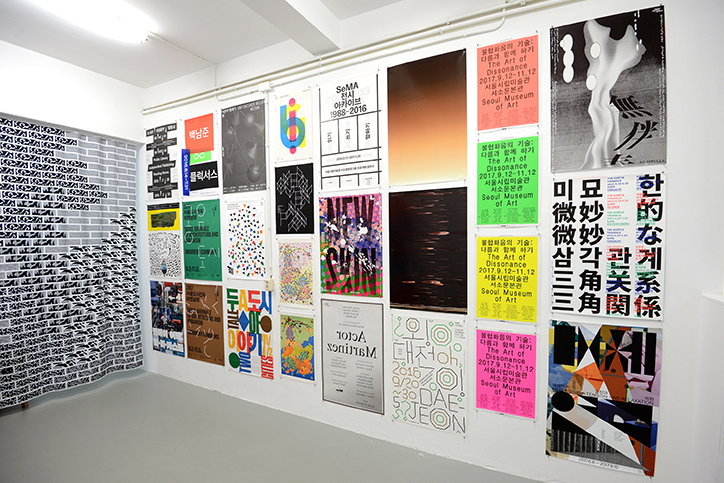 TeamThursday-PosterPolyglot-GraphicDesign-itsnicethat-0.jpg