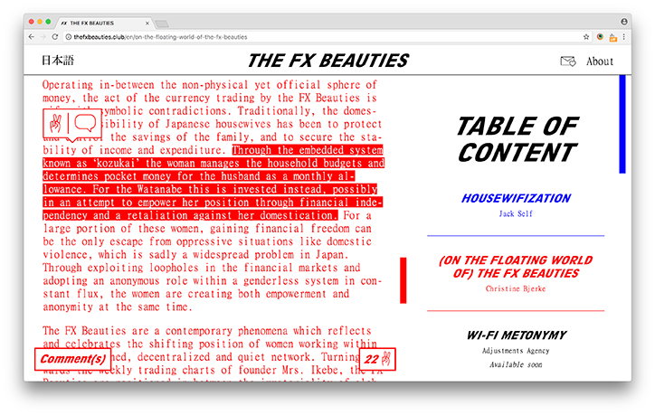 StudioAtlant-TheFXBeauties-Graphicdesign-itsnicethat-02.jpg