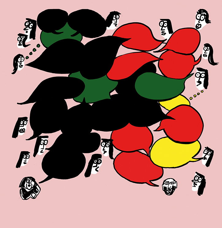 ahaok-illustration-itsnicethat-4.jpg