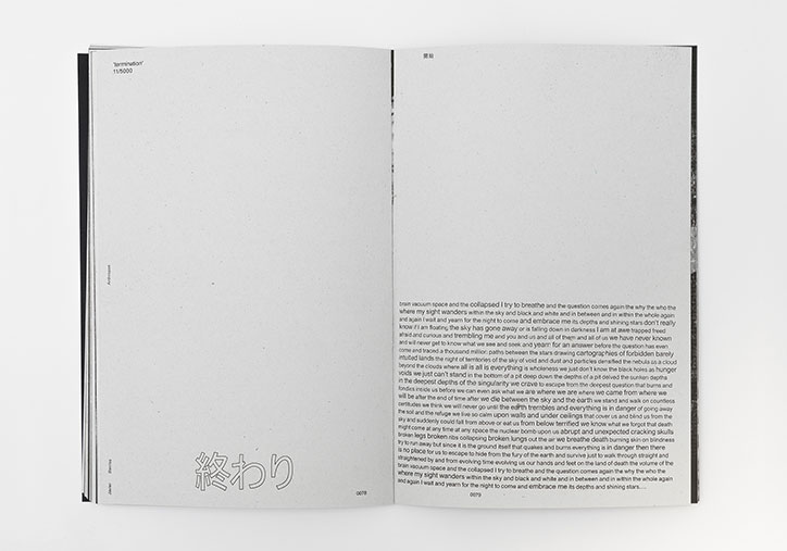 An open book with two white pages. The left page features a large, vertical Japanese word in grey, while the right page is filled with a dense block of small, justified English text.