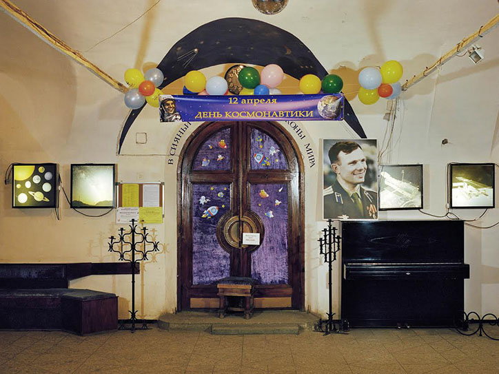 allaafonina-veralaponkina-sacredplace-itsnicethat-photography-3.jpg