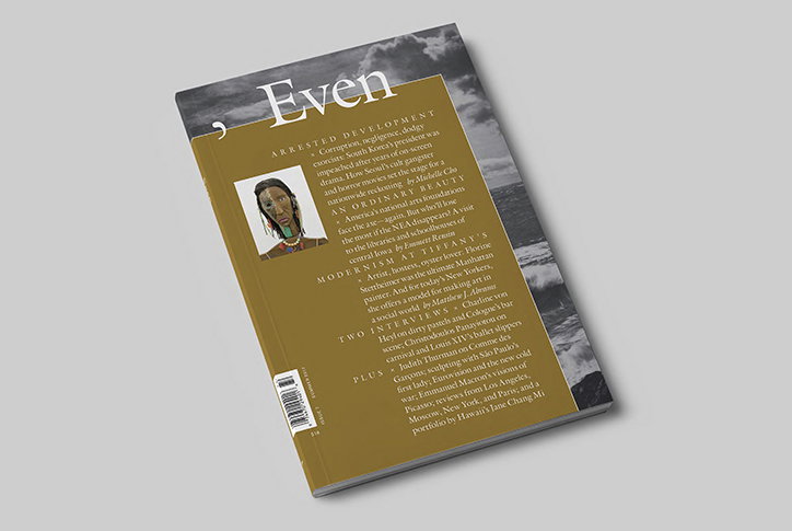 even-magazine-publication-itsnicethat-5.jpg