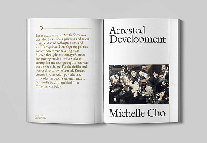 even-magazine-publication-itsnicethat-6.jpg