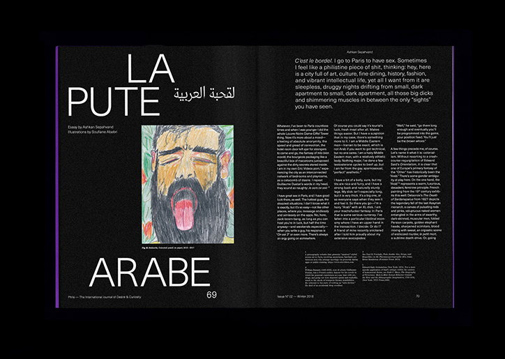 Phile-IssueTwo-Publication-ItsNiceThat-5.jpg