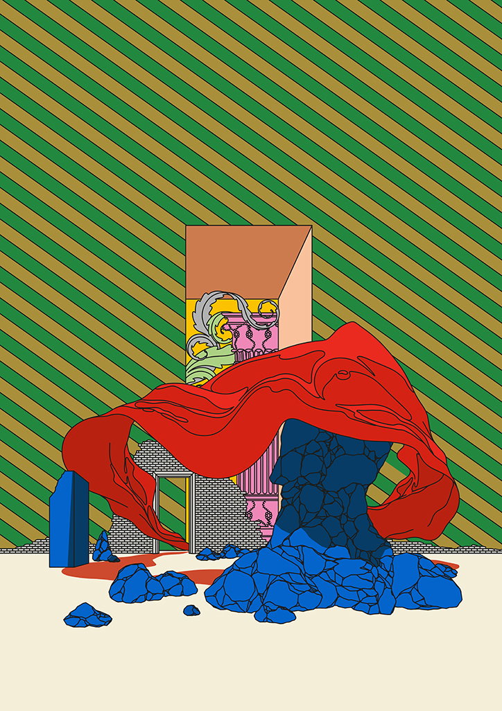 EdwardCarvalhoMonaghan-Illustration-ItsNiceThat-2.jpg