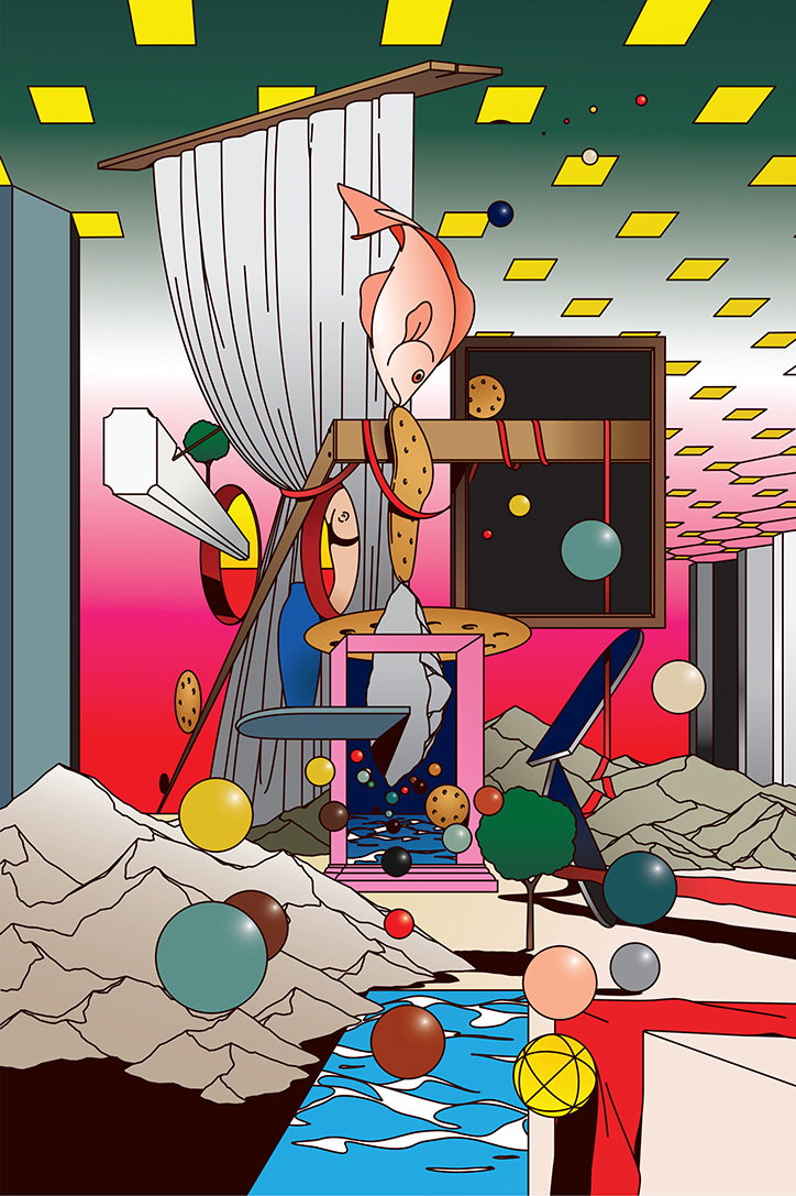 EdMonaghan-Illustration-ItsNiceThat-8.jpg