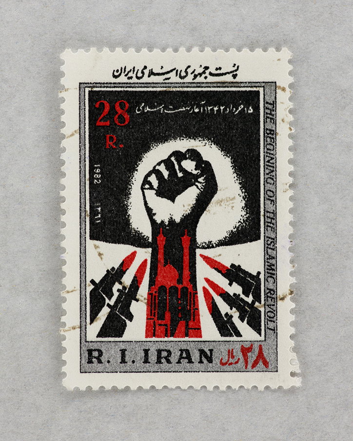 AliMobasser-Stampsofarevoultion1982-Miscellaneous-itsnicethat-02.jpg