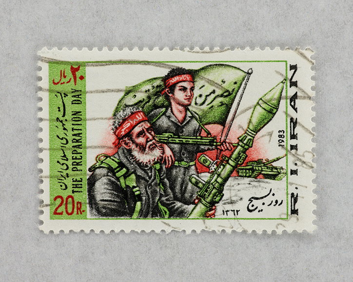 AliMobasser-Stampsofarevoultion1983-Miscellaneous-itsnicethat.jpg