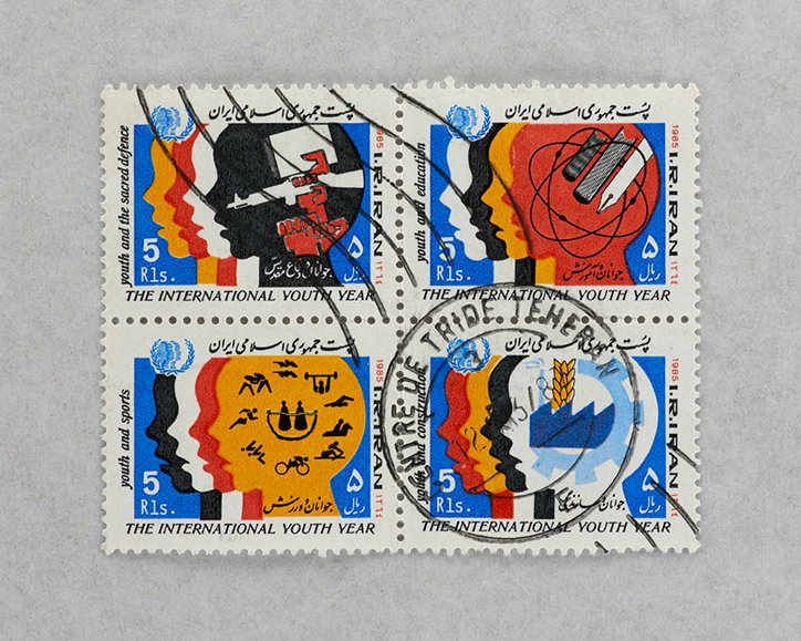 AliMobasser-Stampsofarevoultion1985-Miscellaneous-itsnicethat.jpg