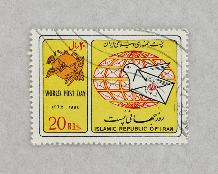 AliMobasser-Stampsofarevoultion1986-Miscellaneous-itsnicethat-.jpg