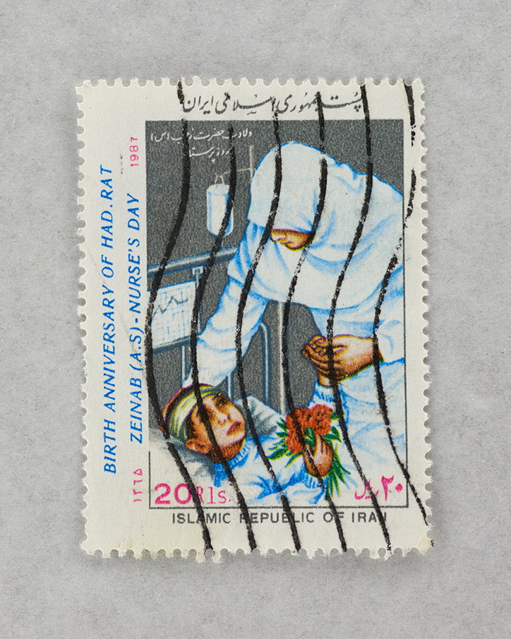AliMobasser-Stampsofarevoultion1987-Miscellaneous-itsnicethat-02.jpg