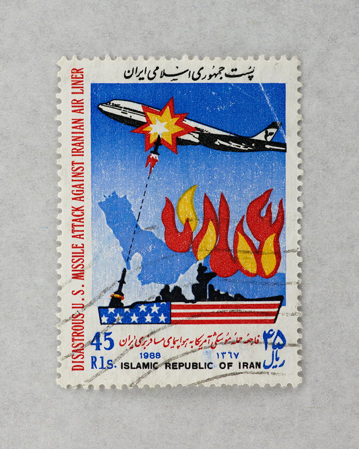 AliMobasser-Stampsofarevoultion1988-Miscellaneous-itsnicethat-02.jpg