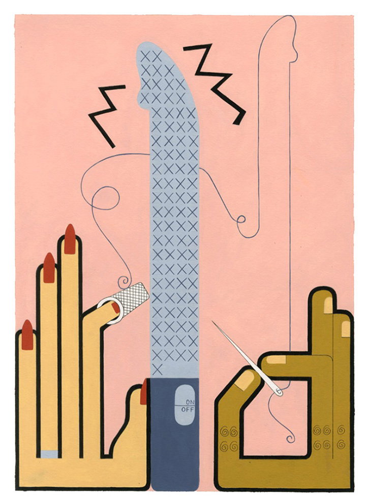 SarahAliniaZiazi-Illustration-ItsNiceThat-1.jpg