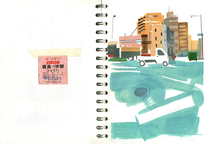 GraceHelmer-sketchbookspread-Illustration-itsnicethat-03.jpg