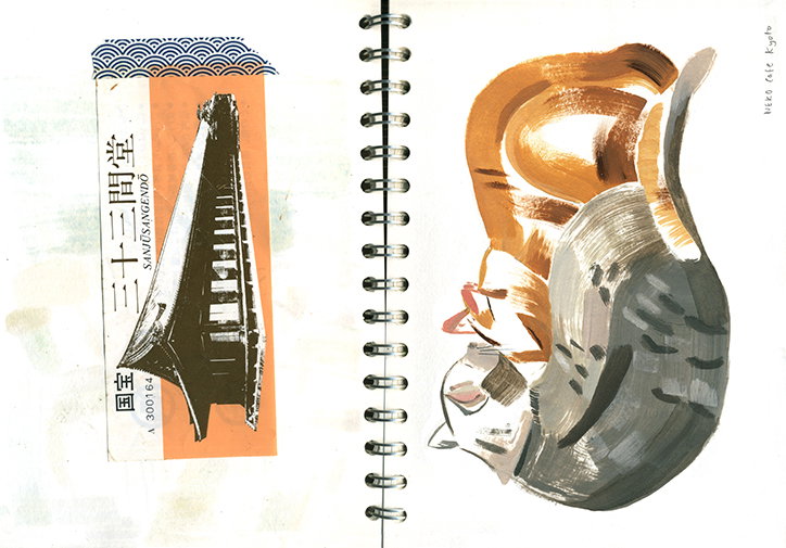 GraceHelmer-SketchbookSpread-Illustration-itsnicethat-04.jpg