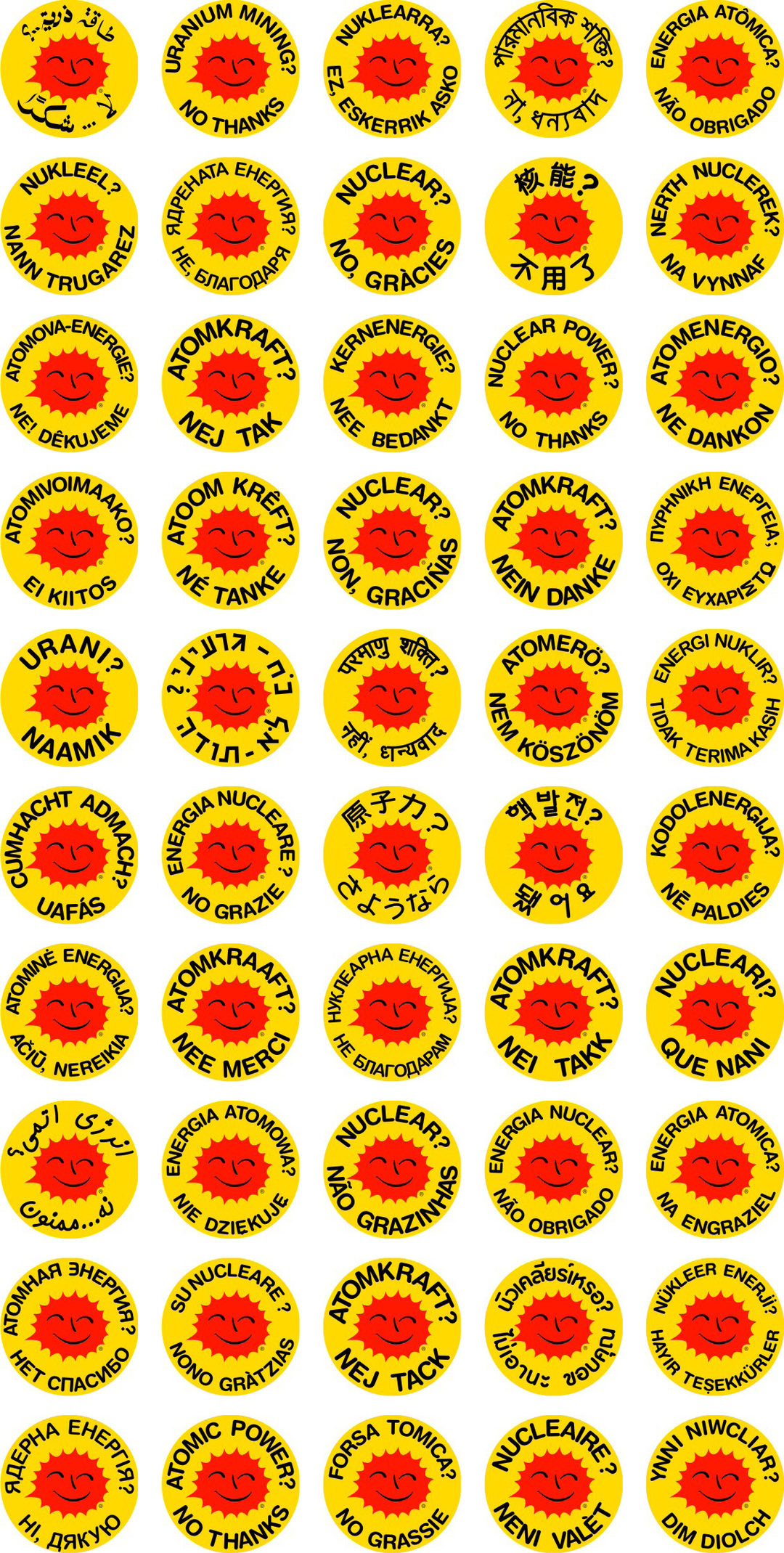 anne_lund_smiling_sun_012.png