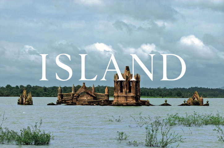 01_British_Pavilion_Island_©_British_Council.jpg
