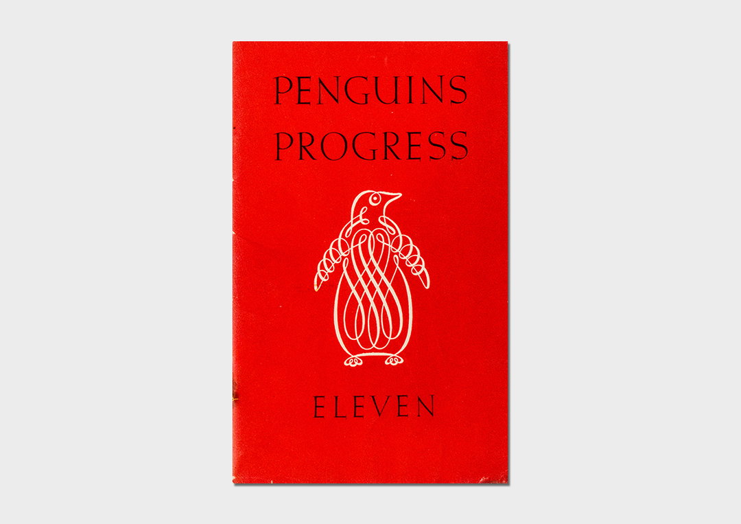 Elizabeth-Friedlander-Penguin-001.jpg