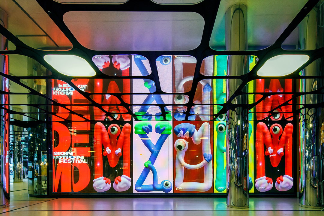 ItsNiceThat-Apple-NewWorld-Dumbar-.jpg