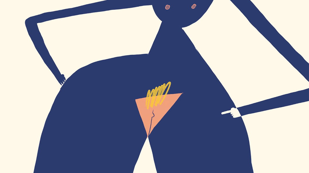 anna-ginsburg_animation_itsnicethat_private-parts.jpg