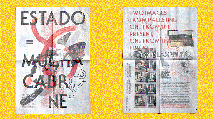 props-paper-publication-itsnicethat-13.gif