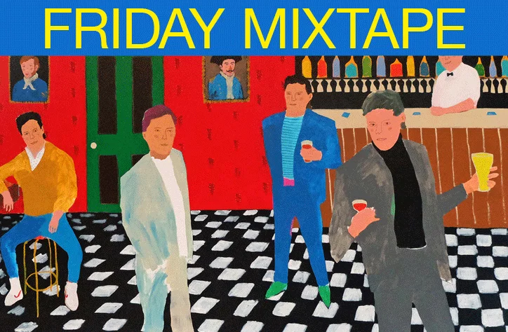 alan_fears_mixtape_itsnicethat.gif