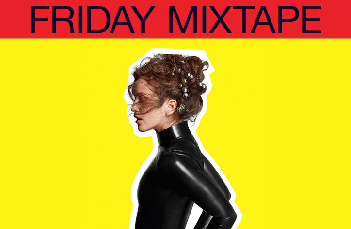 Mixtape_RM.gif