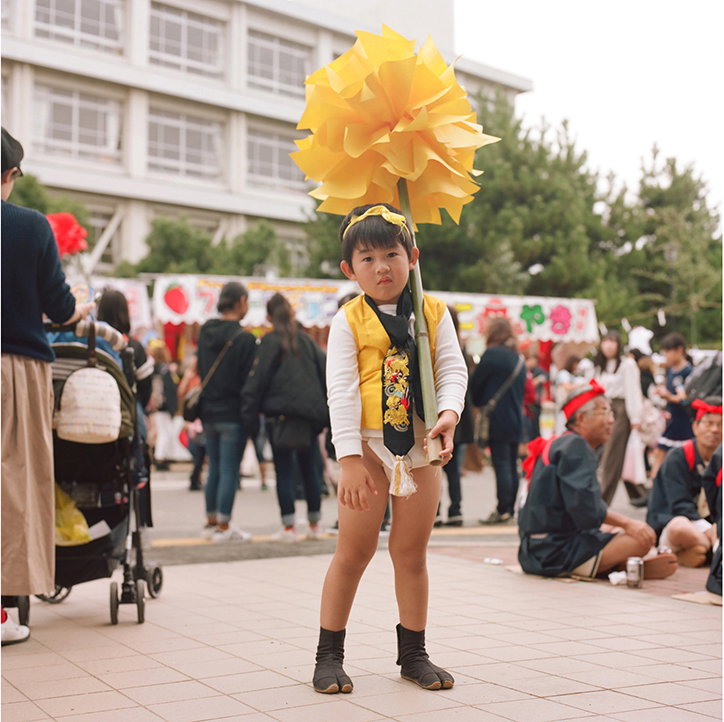 KimJakobsenTo-Shirahama-Photography-ItsNiceThat-6.jpg
