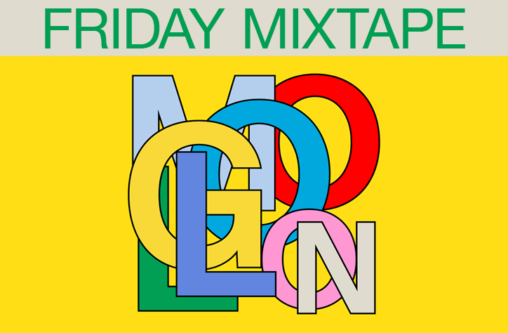 Mixtape_Template.gif