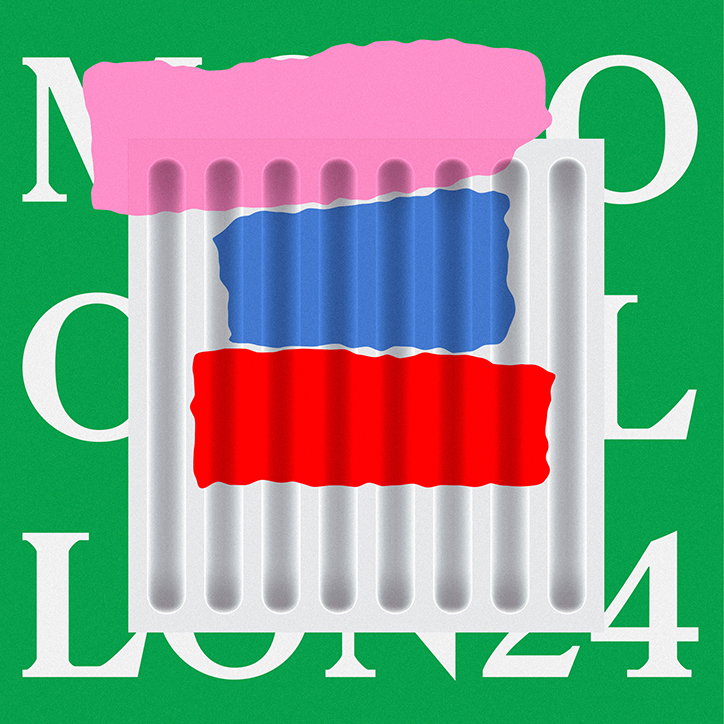 MOGO24.jpg