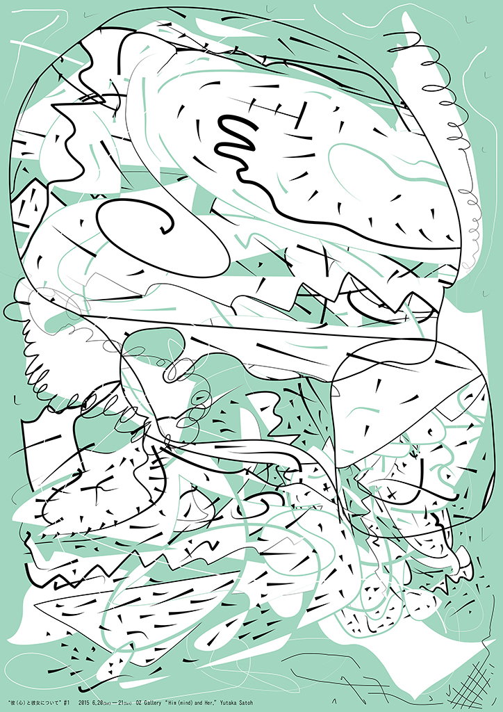 YutakaSatoh-GraphicDesign-ItsNiceThat-8.jpg