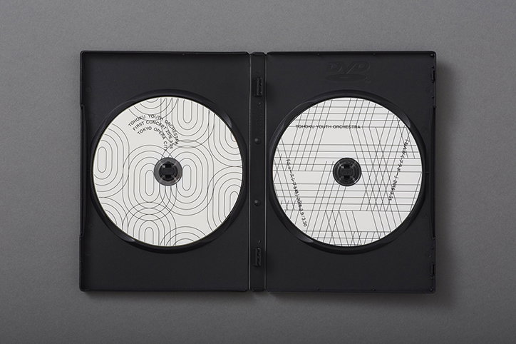 RikakoNagashim-TohokuYouthOrchestra2016-GraphicDesign-itsnicethat-08.jpg