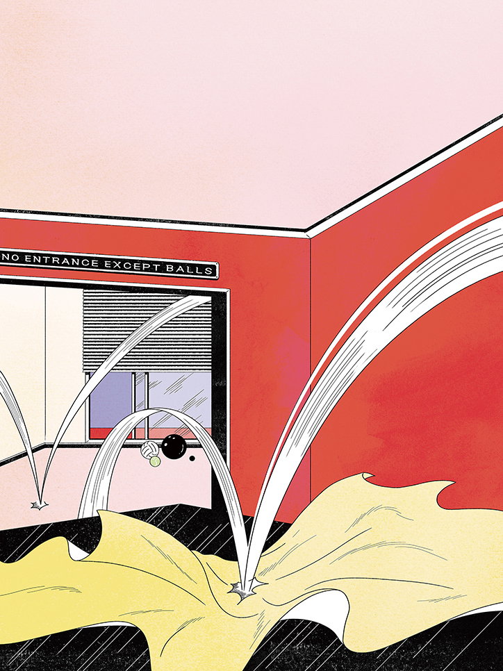 JeeOok-Illustration-ItsNiceThat-10.jpg