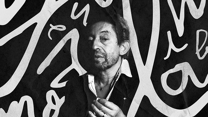 SongwritersNotes-SergeGainsbourg-GraphicDesign-itsnicethat-0.jpg