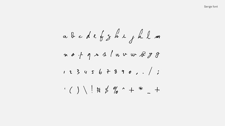 SongwritersNotes-SergeGainsbourg-GraphicDesign-itsnicethat-02.jpg
