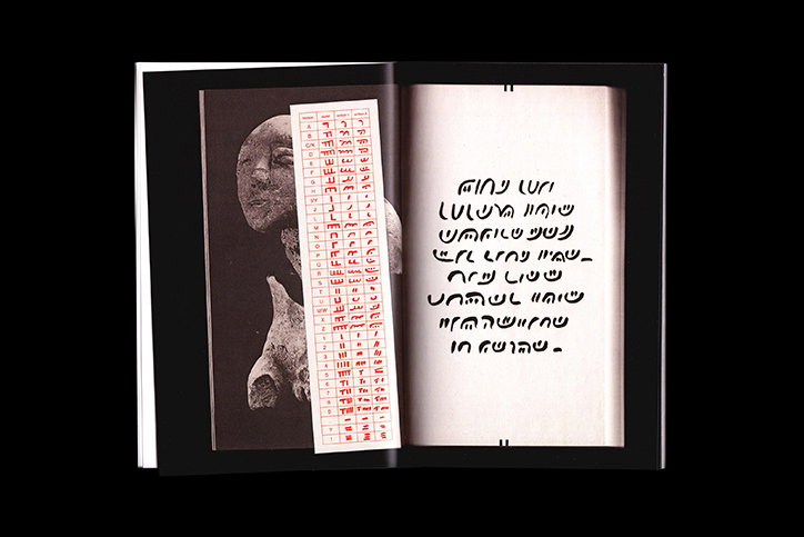 marek-nedelka-publication-itsnicethat-10.jpg