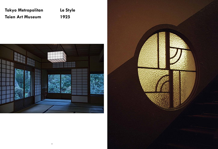 Cartography-Publication-ItsNiceThat-8.jpg