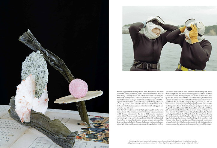 Cartography-Publication-ItsNiceThat-13.jpg
