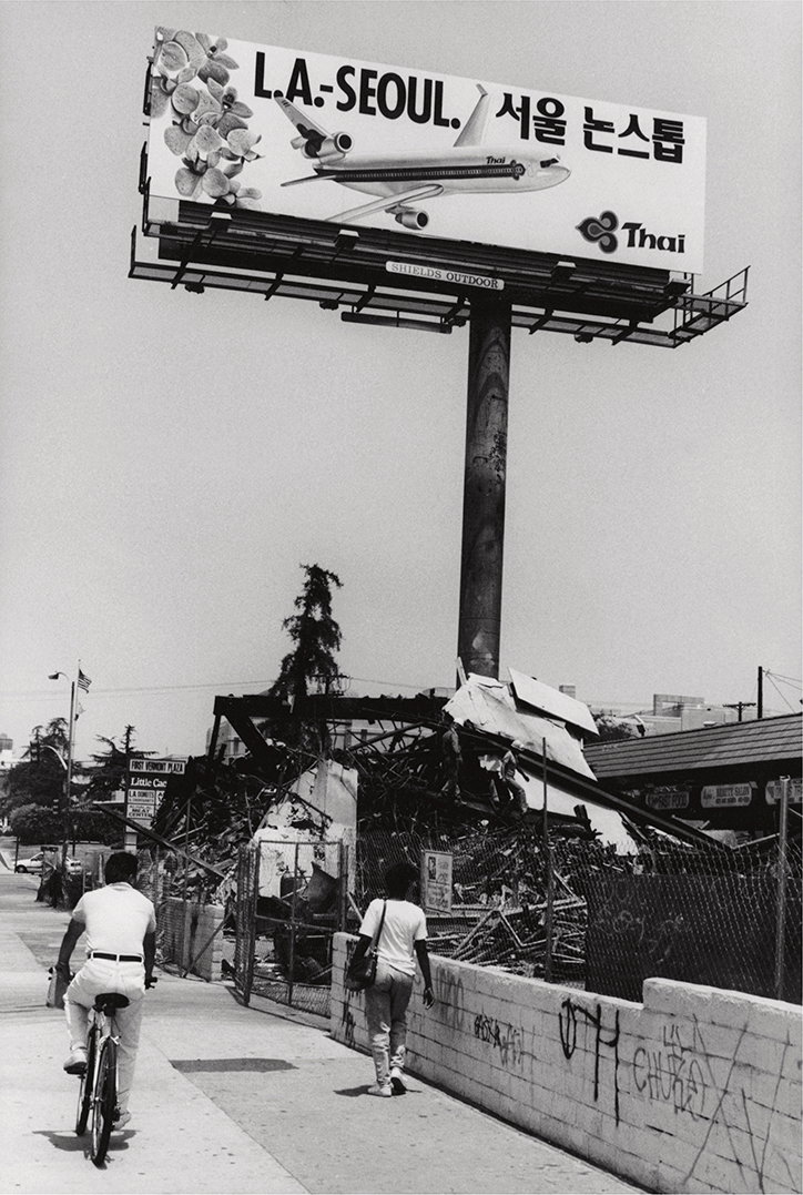 GeorgeRodriguez-LosAngeles-1992-Publication-itsnicethat.jpg