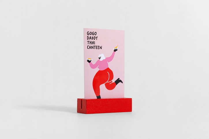 egle-zvirblyte-illustration-itsnicethat-4.jpg