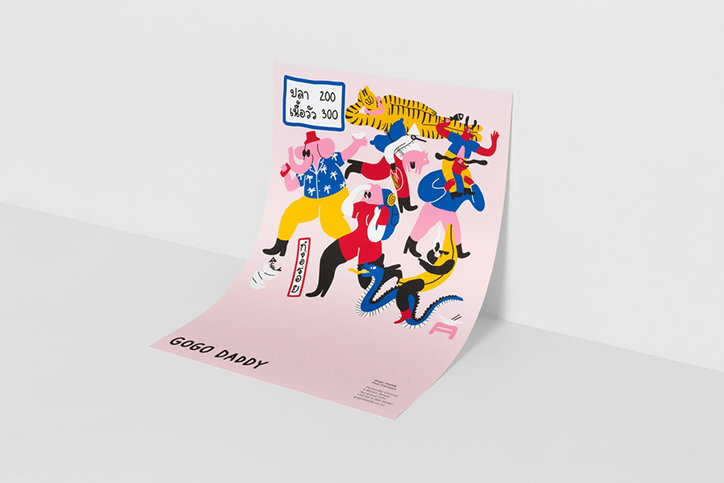 egle-zvirblyte-illustration-itsnicethat-6.jpg